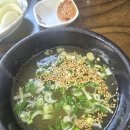 진곡나주곰탕 네이버블로그