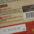 (주)씨엔에스푸드시스템 이미지