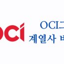 부광에너지