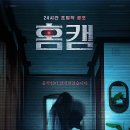 종로41길 네이버블로그