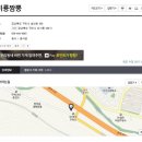 봉곡동입구 이미지