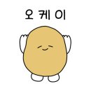 카페 영(Cafe Young) 이미지