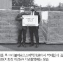 (주)디볼베르코스메틱 이미지