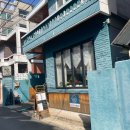 부산대 브런치 카페 블루그로토 솔직후기 내돈내산