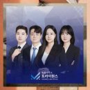 워터파크역 이미지