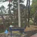 서창퍼블릭골프클럽 | 강남에서 25분! 서울근교 파3 골프장 ‘서창퍼블릭골프클럽’ 리얼 후기