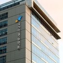 성공회대학교 시민평화대학원 이미지