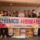 곡성읍 대평2구 마을회관 | 곡성군, 추석 맞이 ‘이웃 돕기’ 사랑나눔 이어져