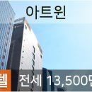 오름정신건강의학과의원 이미지