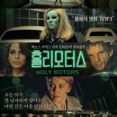 고대모터스(주) 이미지