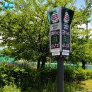 신백생활체육공원 체육공원 이미지