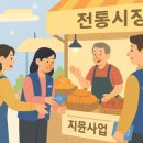 인왕미용실