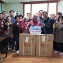 현암경로당 이미지