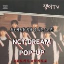 럭키드림몰 이미지