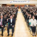 용인한국외국어대학교부설고등학교 이미지