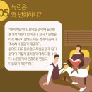 우리음악교습소 이미지