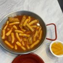 청년분식 부천 중동점 이미지