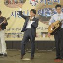 꽃물 공원 이미지