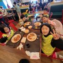 준현유치원 이미지