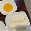 돼지청