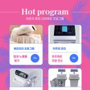 비마 클리닉 이미지