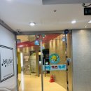 서울키즈치과의원 | [병원] 동탄 서울키즈치과 영유아 검진 및 불소도포 후기