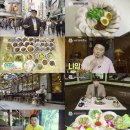 빅보스푸드
