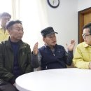 지사2리 경로당 이미지