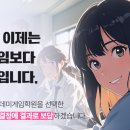 빈공간미술학원