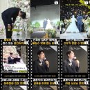 쏘뉴 | 결혼식 전문사회자 추천 [쏘뉴 권순율 사회자님] 내돈내산 계약 후기