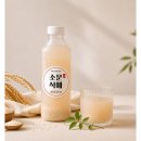 떡소문