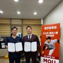 도슨트베이스볼 네이버블로그