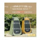 헐크낚시 이미지