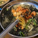 중앙막창 이미지