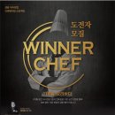 씨알트리