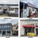 청운서림 이미지