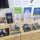 화명독일보청기 이미지