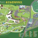 충식농장 이미지