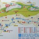 동산샘터 이미지