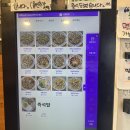 [청주] 서원구 맛집 포미쌀국수 방문후기