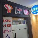 선유당구장 네이버블로그