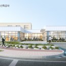 광덕건축사사무소 이미지