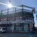 개성집 증평점 이미지