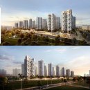 매탄공인중개사사무소 이미지