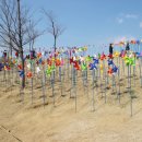 뻥튀기공원 이미지