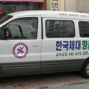 종로기획 이미지