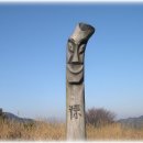 노루목 이미지