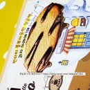 CU 해운대비치점 이미지