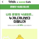 바비큐 보스치킨 이미지