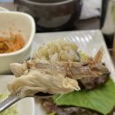 (주)토평메주콩